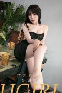 《女员工的滋味》2