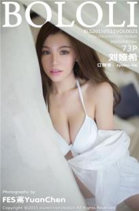 丰满的女邻居做爰2