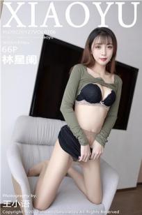 CSGO暴躁少女免费看