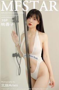 暴躁少女csgo视频大全