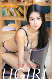 美式忌讳5--8