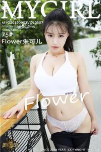 女人花免费观看大全电视剧