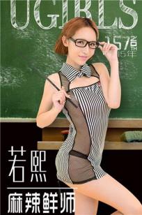 抵债的麦子3