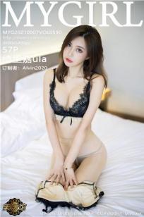 瞒着老公加班的HR中字