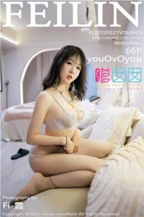 新少女潘金莲